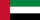 Emirati Dirham flag